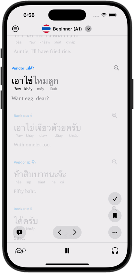 Listen with transcript feature